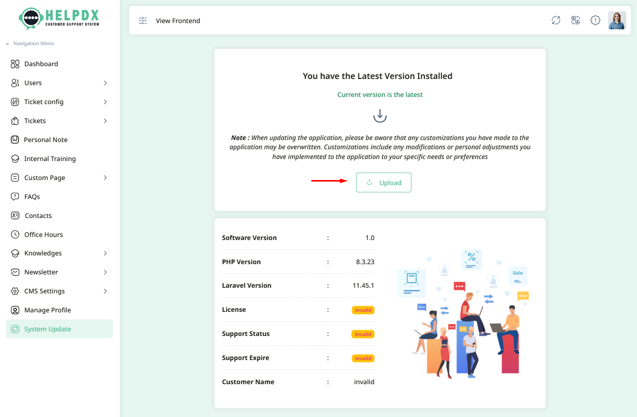 System Update Page